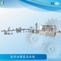 <b>灌裝機灌裝技術(shù)發(fā)展更加專業(yè)多樣化</b>
